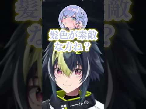 悪の手先クロ・ムーさんと出会う伊波ライ【伊波ライ/にじさんじ切り抜き/MADTOWNβ】