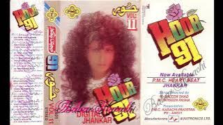 Hoor 91 Vol 11 With PMC Digital Jhankar Pmc-2601 Babar Karachi