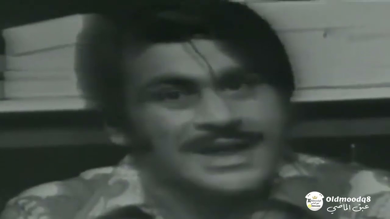 الملقوف تلفزيون الكويت 🇰🇼  ١٩٧٣  الحلقة الثالثة