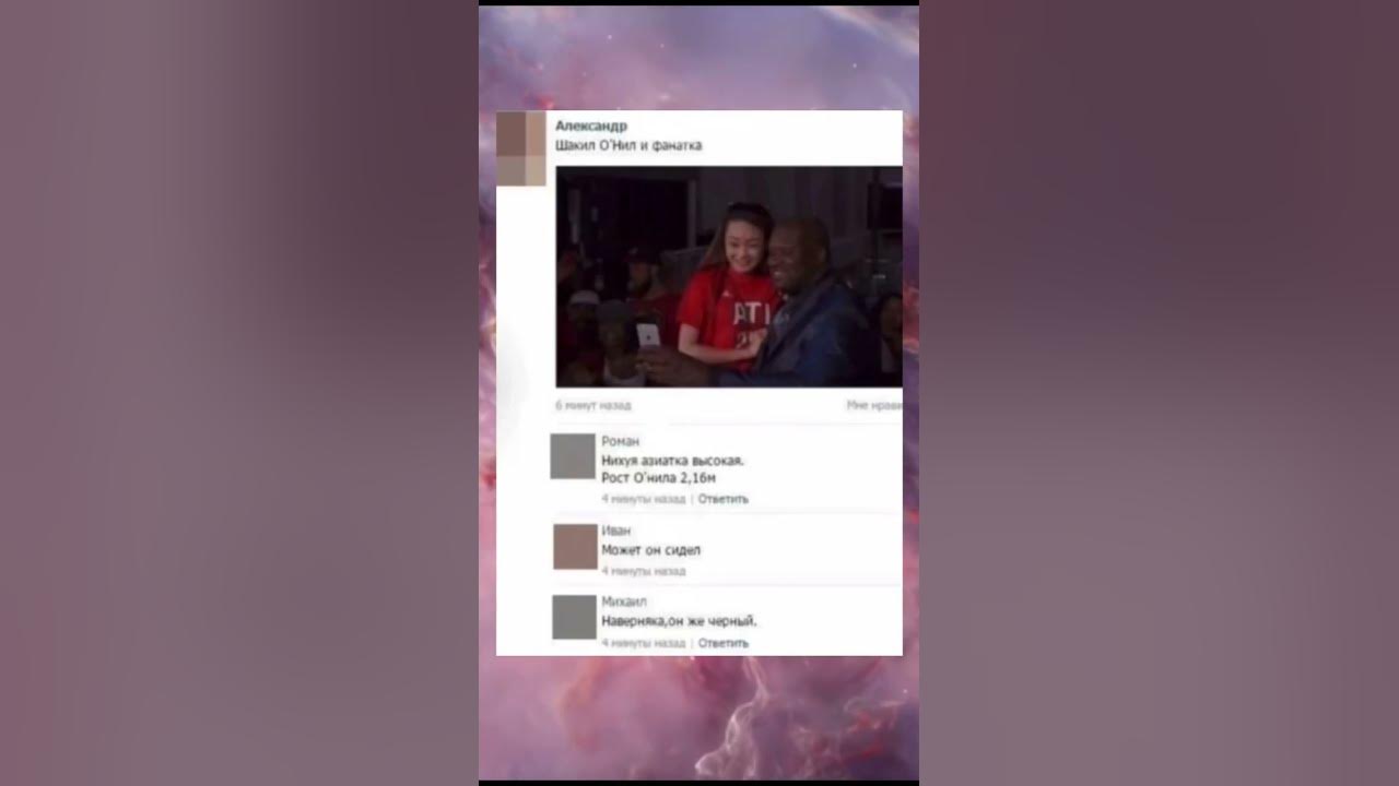 Клянусь мамой что подпишусь на канал #мемы - YouTube