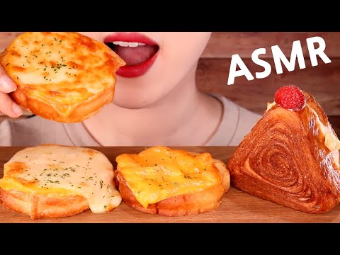 ASMR*CRUNCHY* DEVIL TOAST eating sounds MUKBANG 토스트 먹방 咀嚼音 悪魔のトーストを食べる