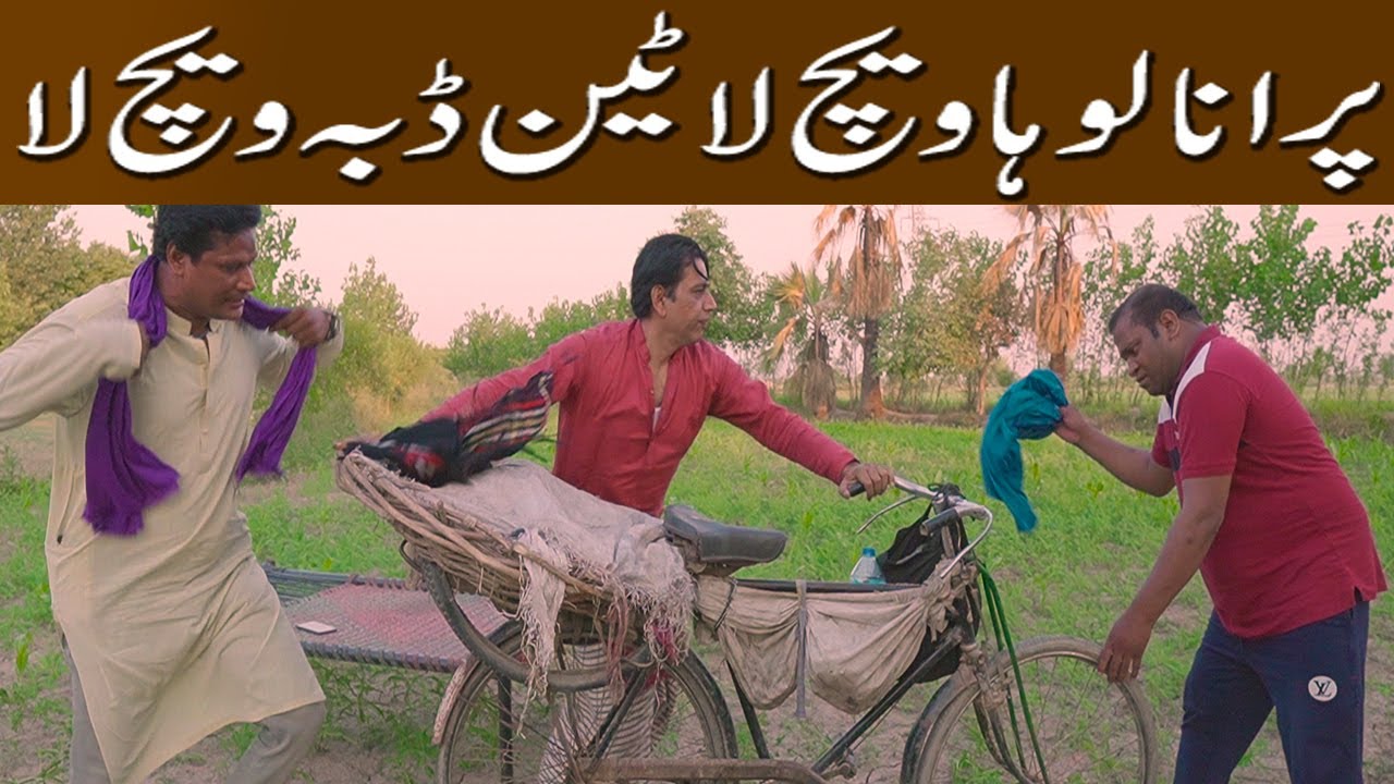 shakeel raja standup comedy #shakeelrajaprankvideo#shakeelrajafunnyvideo#shakeelrajaofficial