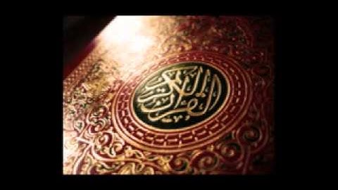 saad el ghamdi  surat al kahf سعد الغامدي سورة الكهف