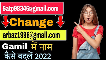 Email Id Mein Name Change Kaise Kare 2022| How To Change Gmail Id Name 2022 | Change Gmail Name