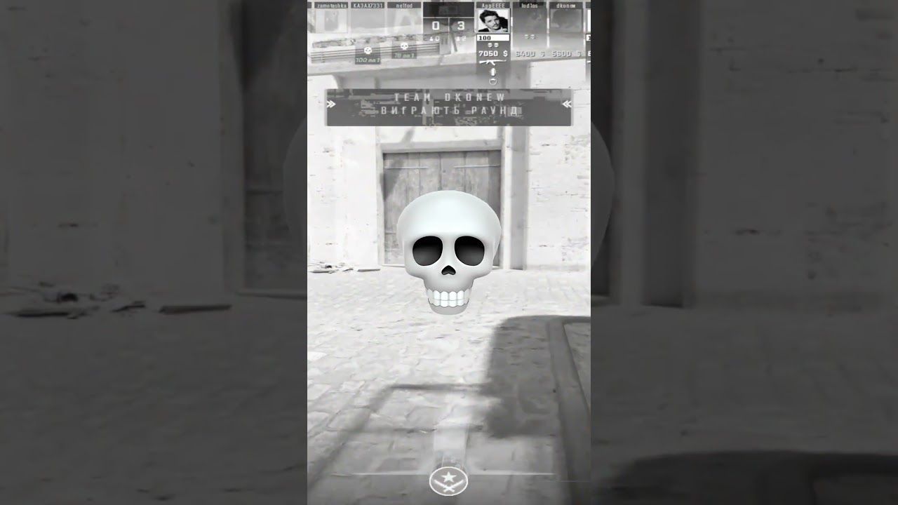 AppE with 2 crispy headshots 