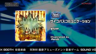 【SOUND VOLTEX BOOTH】サイコパスコミュニケーション / ゆちゃP
