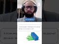 Что делать, если ты джун-девопс и ошибся? #слёрм #devops #программирование