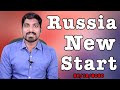 அமெரிக்காவை சீனா 2028 இல் வீழ்த்தும் காரணம் வைரஸ் |  Russia New Start | Tamil Vidhai