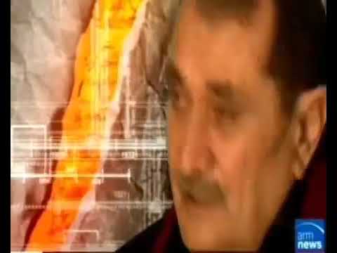 Сво раф жена