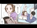 2ちゃんねるの笑えるコピペを漫画化してみた Part 23 【マンガ動画】 | Funny Manga Anime