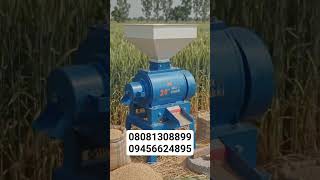 atta chakki#vtuber #machine #viral #business #viralreels #factory #viralvideo #businessideas
