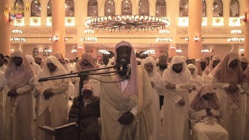 سورة الحديد - الشيخ عادل الكلباني من تراويح 1435 / 2014