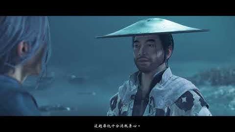 The Ghost of Tsushima - Hardest Difficulty - Part 9