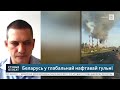 🤯 Рэжым Лукашэнкі дабівае беларусаў: дрэнныя навіны. Офіс Ціханоўскай у Літве сёння. Выбар Венгрыі