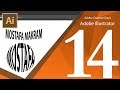 تعلم أدوبي أليستريتور للمبتدئين Envelop Distort المحاضرة الرابعة عشر 