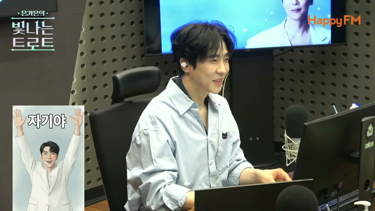 녹디~자기야~~나만 딸걱정 해야되는거야?