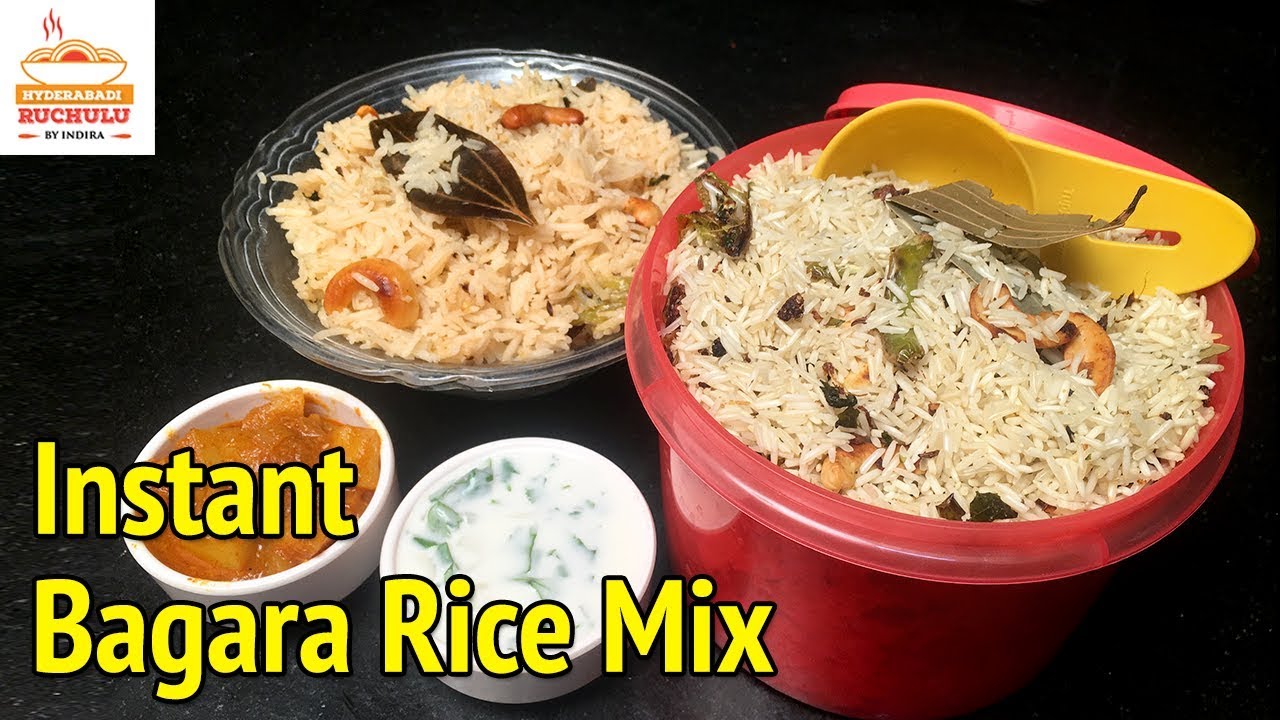 Instant Bagara Rice Mix Recipe | How to make Instant Bagara Rice | Time Saving Cooking Tips | Hyderabadi Ruchulu