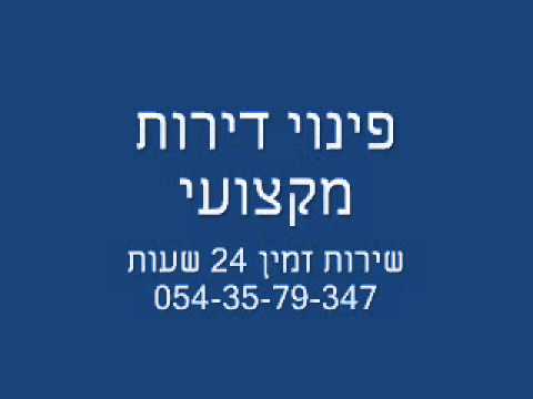 וִידֵאוֹ: בקש כרטיס אשראי באינטרנט עם פתרון מיידי