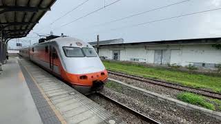 May 25, 2024 Zhongli 177 E1000