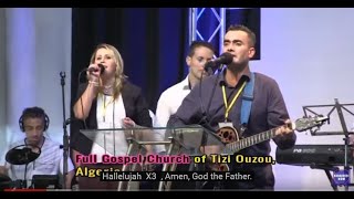 Ittubarek yisem-ik: Kabylian Christian Song @ Full Gospel Church of Tizi Ouzou, Algeria(Subtitles) chords