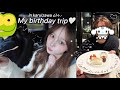 【前編】彼氏が誕生日に軽井沢旅行連れてってくれた👜💞