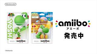 amiibo × ヨッシークラフトワールド 紹介映像