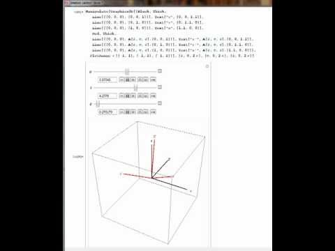 Video: Ano ang anggulo ng pag-ikot sa matematika?