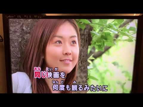 さよならの前に/AAA【カラオケ】