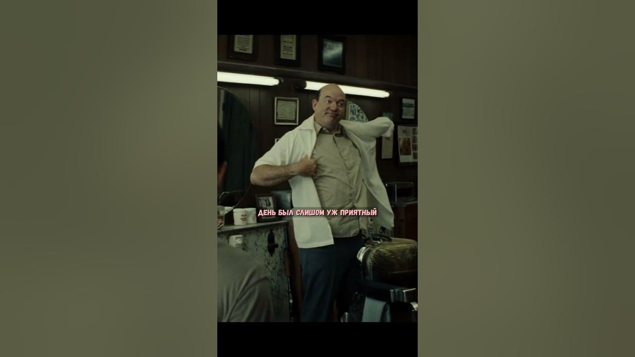 Дед учит внука быть мужчиной | Гран Торино | #кино #фильм #shorts - YouTube