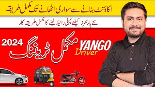 How to Use Yango Driver App in Pakistan - How to Register Car and Bike in Yango Pro App in 2023 screenshot 1