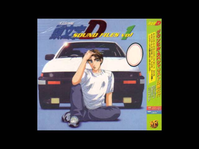 Stream Initial D First Stage Sound Files Vol.1 - Rage Your Dream(Initial D  Mix) by Werijt