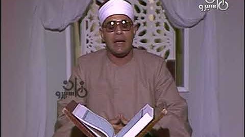 الشيخ الشحات محمدانور فديو نادر لاول مرة من سورة البقرة
