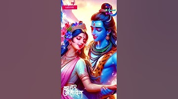 #shiv #shivparvati #mahadev #shivshakti #mahakal #love #viralshort #viralvideo #youtubeshorts
