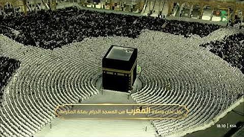 ماتيسر من سورة الرعد لـ فضيلة الشيخ #فيصل_غزاوي من صلاة المغرب ١٩ جمادي الأخر ١٤٤٤هـ