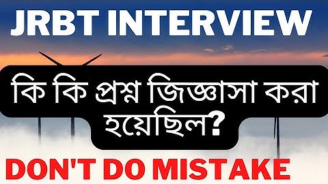 JRBT Interview Questions and answers | JRBT Interview Preparation @tripurajournal  | #jrbt #tpsc