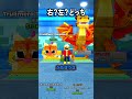 右？左？どっち かはLv99ドラゴン【ロブロックス/ROBLOX】【Roblox】