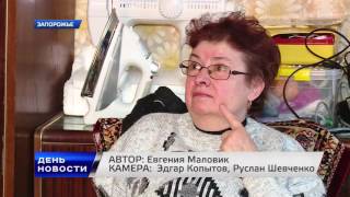 День. Новости TV5. Выпуск 17-00 за  22.03.2017