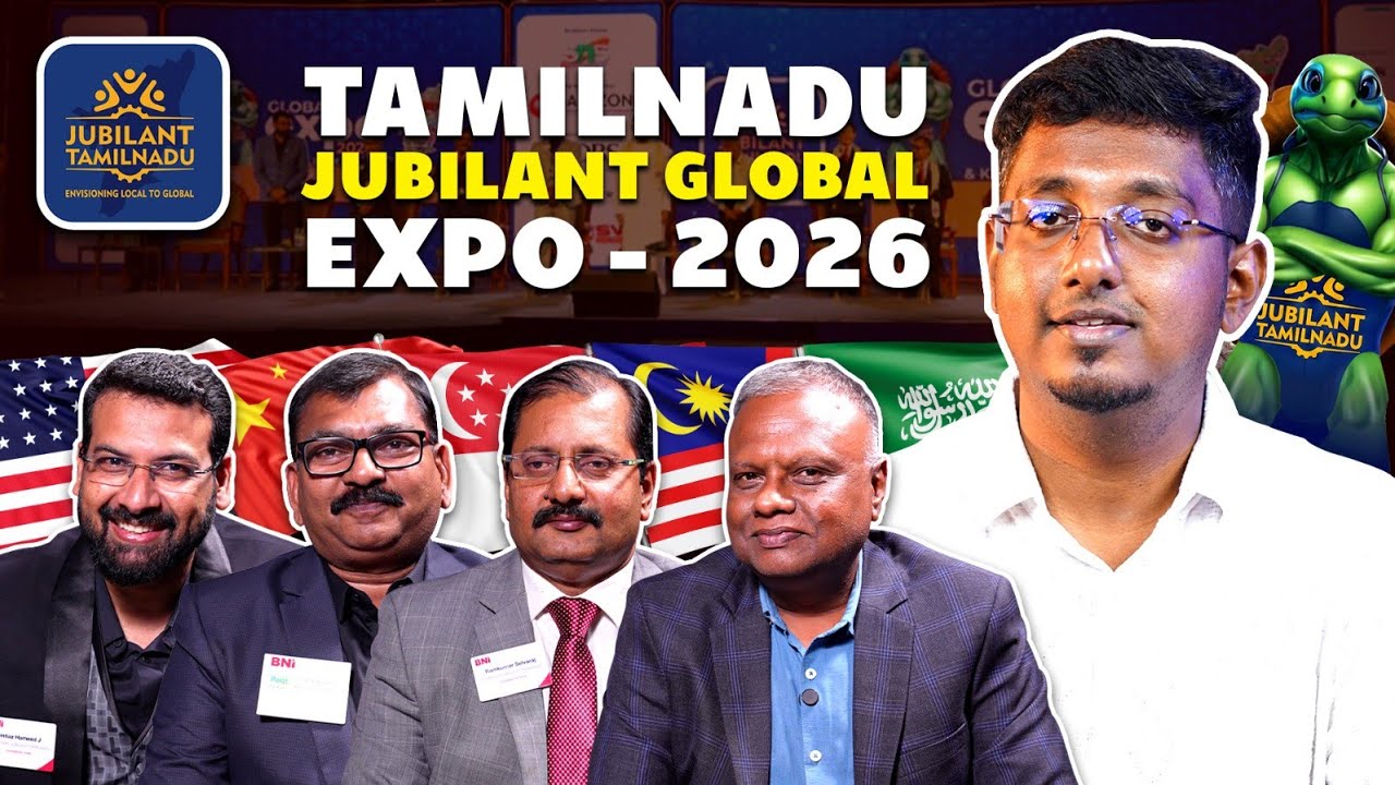 2026 புத்தாண்டின் புரட்சிகரமான Business Expo | Jubliant Tamilnadu | Global Expo & Knowledge Summit