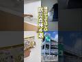 年に一度は絶対にやってほしい防災点検 #防災 #防災グッズ #地震