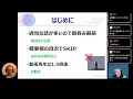 【目次あり】定説を検証！「長い下髭は買い？」は本当なのか…？調べてみた結果！上髭は売り？ 公開中のIP(知的財産)系の押し目逆張り戦略が好調な話！【2025/7/10(木)】