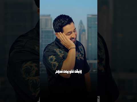 هيمان ياسر عبد الوهاب