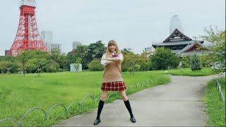 『テイテイ』【妖怪ウォッチ】ようかい体操第一