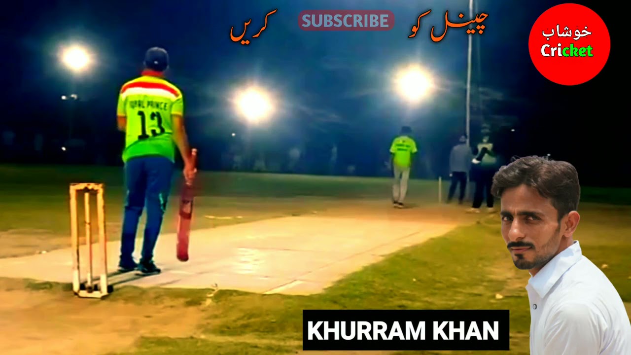 Khurram khan verity bowling in Ramzan night Cricket khb