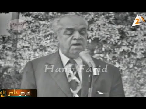 شفت حبيبى حفلة على شط النيل محمد عبد المطلب