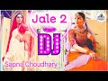 Jale 2 dj remix sapna choudhary jale 2 dj remix haryanvi song 2024 dj raniya tomar