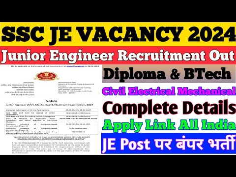 SSC JE Notification 2024 