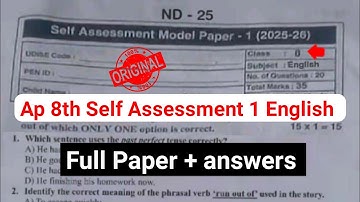Ap self assessment 1 English question paper 8th class 2025|ap 8th fa1 English paper and answers 2025