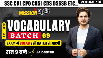 Daily Class || Vocabulary Batch || With Mock Test by Jaideep Sir || for all Competitive Exams #vocab