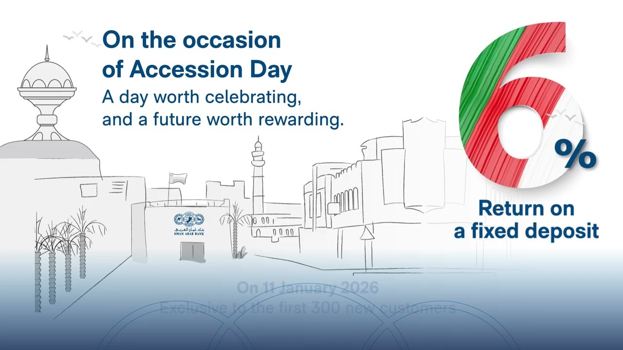 A day worth celebrating and a future worth rewarding 🇴🇲