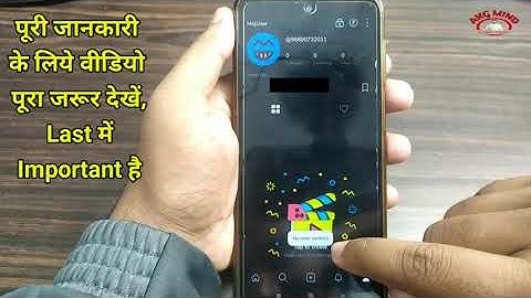 Moj App Me Account Kaise Banaye | How To Create Account In Moj App| Moj App Par Account Kaise Banaye